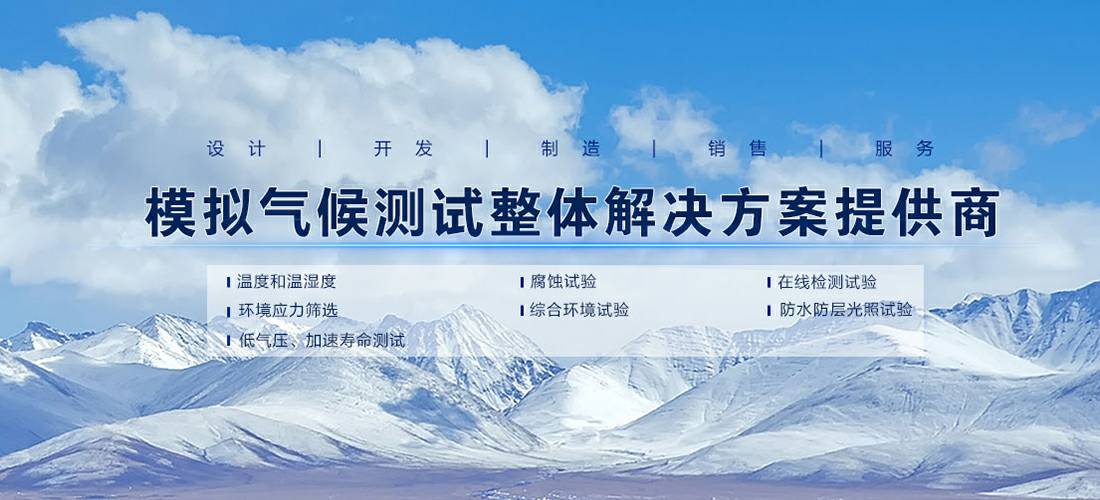 乐鱼网页版登录入口-乐鱼(中国)