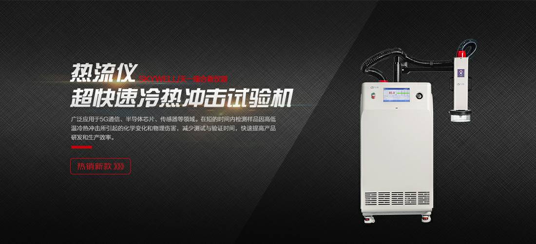 乐鱼网页版登录入口-乐鱼(中国)